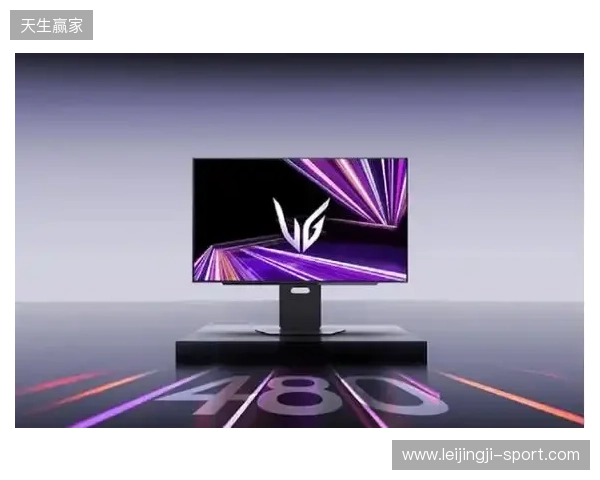 720Hz 第四代OLED,LG UltraGear 27GX790B 为FPS高端玩家打造制胜神器 720Hz 第四代OLED,LG UltraGear 27GX790B 为FPS高端玩家打造制胜神器