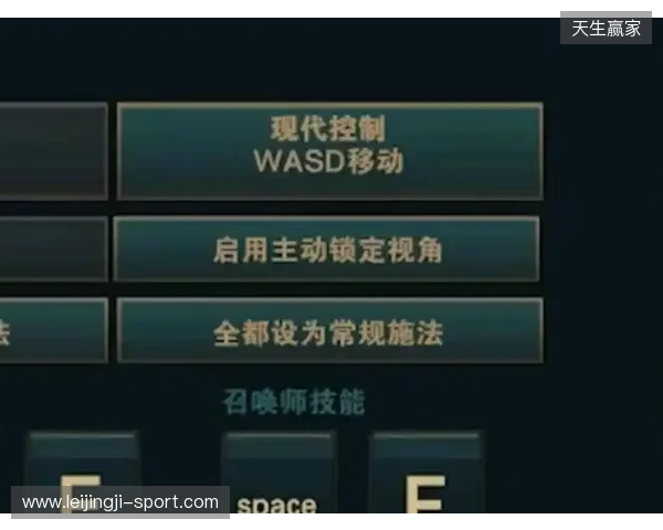 《英雄联盟》测试WASD移动 ADC成最大输家? 《英雄联盟》测试WASD移动 ADC成最大输家?