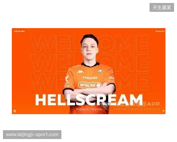 VP战队官宣:Antares转入替补,Hellscream加盟 VP战队官宣:Antares转入替补,Hellscream加盟