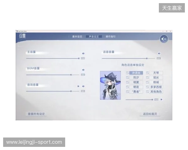 JKx魔女!|Steam国产视觉小说《Sign:碎冠篇》先导PV发布|全新Demo已上架 JKx魔女!|Steam国产视觉小说《Sign:碎冠篇》先导PV发布|全新Demo已上架