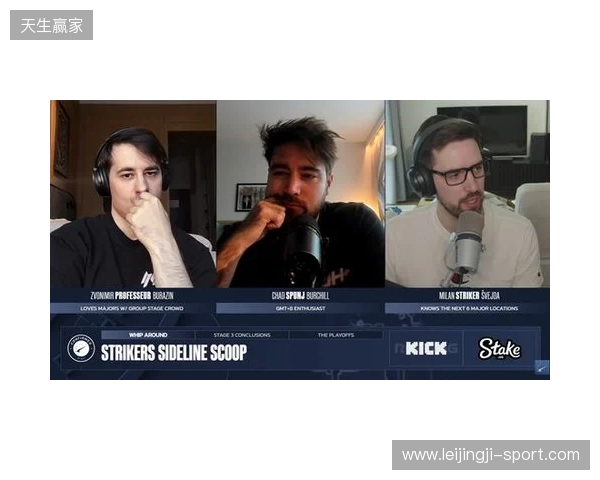 Striker爆料:Major后至少五支TOP15战队酝酿变阵 Striker爆料:Major后至少五支TOP15战队酝酿变阵