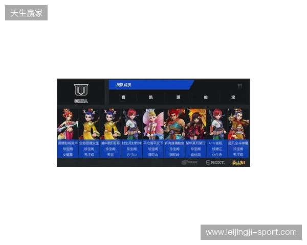 梦幻联赛S27今日开赛，XG、YB和Tidebound参赛