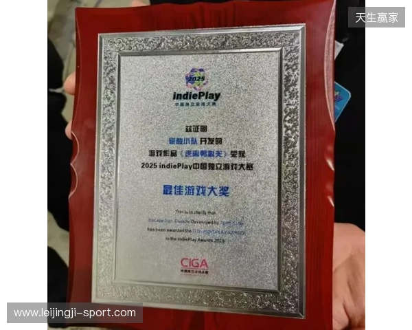 《逃离鸭科夫》闪耀TGA2025:沙漠新图官宣,冬日更新来袭,限时特惠开启 《逃离鸭科夫》闪耀TGA2025:沙漠新图官宣,冬日更新来袭,限时特惠开启