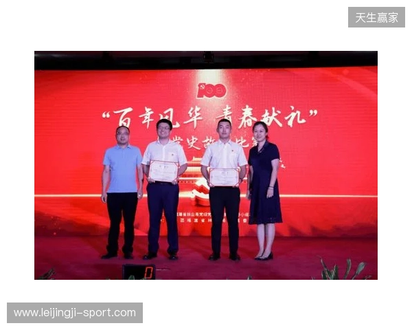 青春“晋”行时! 2025动感地带校园电竞联赛秋季赛山西赛区圆满收官 青春“晋”行时! 2025动感地带校园电竞联赛秋季赛山西赛区圆满收官