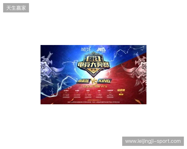 超燃!角逐通往世界赛的最后一张门票,南沙街道首届电竞锦标赛重磅开幕! 超燃!角逐通往世界赛的最后一张门票,南沙街道首届电竞锦标赛重磅开幕!