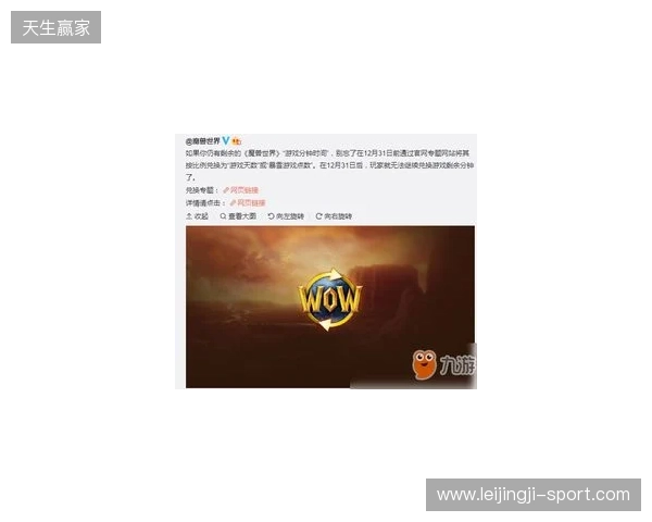 BB官宣：Kiyotaka将替补gpk出战梦幻联赛S27剩余比赛