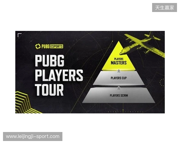 PGC2025见证FS战队新王加冕，TPP模式开启PUBG电竞变革