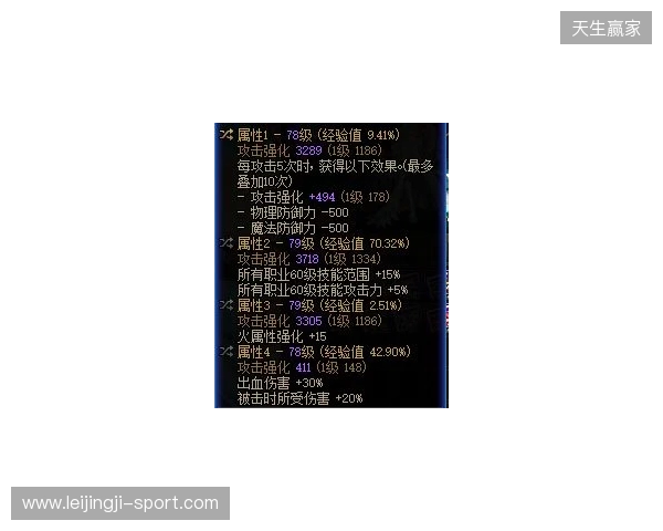 degster:Cache是替代Inferno的完美选择 degster:Cache是替代Inferno的完美选择