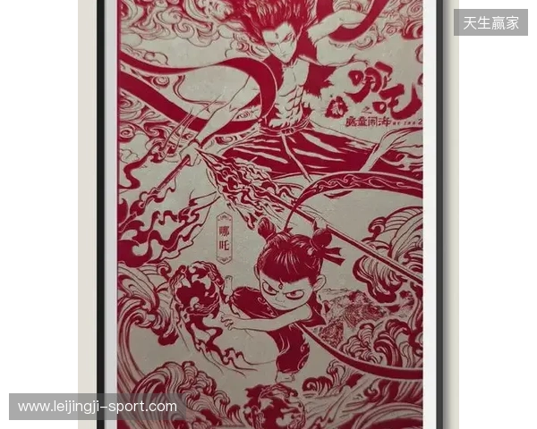 不止于“皮肤”：当非遗剪纸成为益世界《这城有良田》城池生长的“肌理”