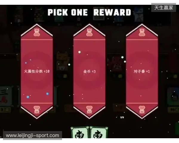 《风水喵将》定档立春2月4日，标准售价24.99元开启玄学牌局！