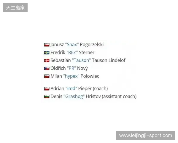 官宣：GL正式任命imd为主教练，Grashog加盟教练组