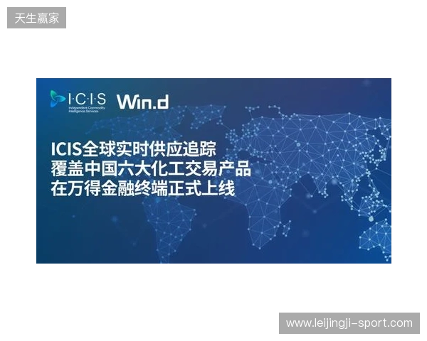 CCT 2026全球总决赛落户波尔图,与PCC达成战略合作 CCT 2026全球总决赛落户波尔图,与PCC达成战略合作