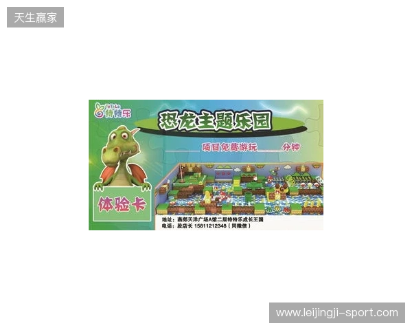 解限8K,火力全开!天王星8K小孩冠军联名款正式上市! 解限8K,火力全开!天王星8K小孩冠军联名款正式上市!