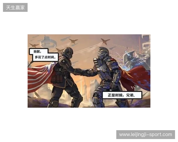 V我148.5!与“超级地球”一起反击生化人! V我148.5!与“超级地球”一起反击生化人!