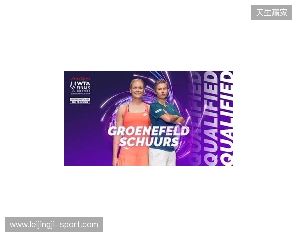 IEM亚特兰大参赛队伍名单出炉 Passion UA搭上末班车