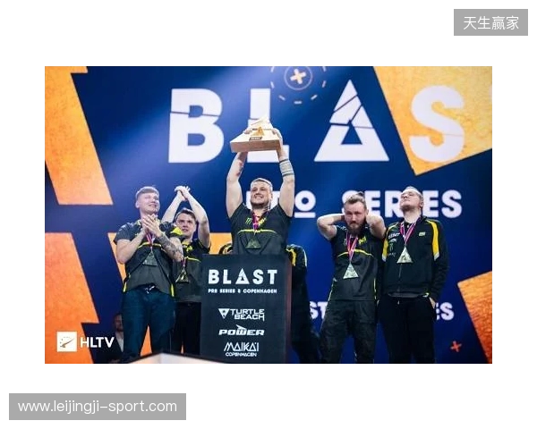 BLAST鹿特丹公开赛2026：一锤定音！NAVI 2-0 Aurora