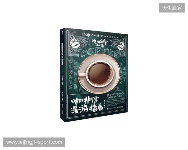 BB夺得罗马帝国杯S7冠军,向科隆Major迈出关键一步