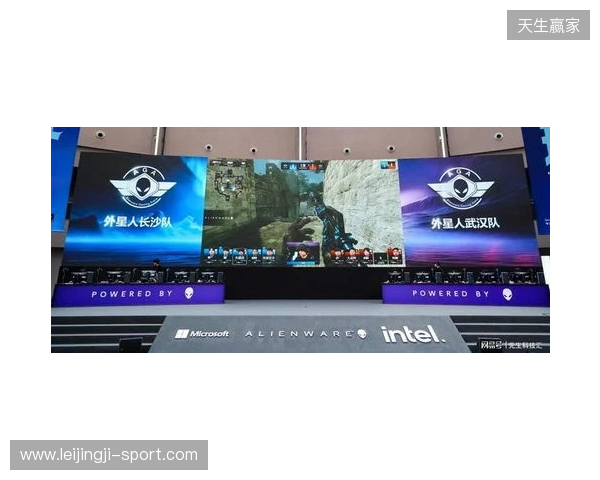 玩心大开，竞逐无界 2026 Alienware外星人游戏互动嘉年华燃动申城