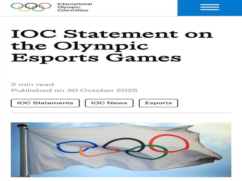 国际奥委会宣布终止与沙特在电竞奥运会项目的合作