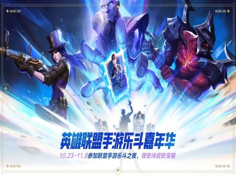 五年饮冰,难凉热血!Falcons建队之后首次进入Major淘汰赛